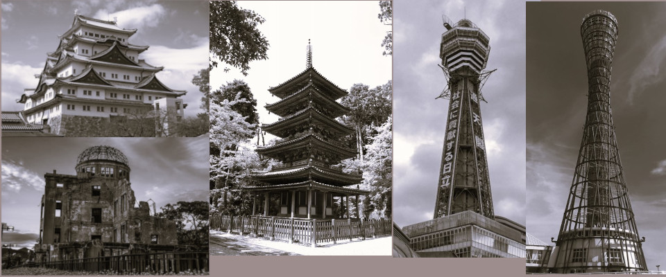 旭川高専同窓会　西日本支部サイトです