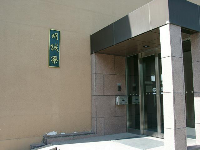 front-door